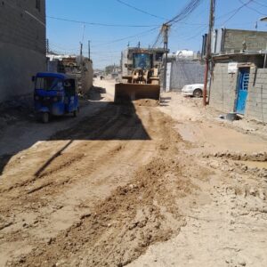 بغداد سبع قصور